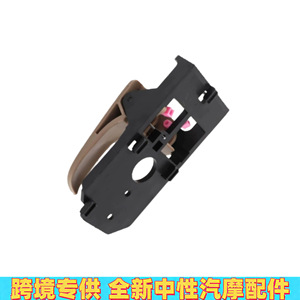 Manija Interior de Puerta para Kia Cerato 82610-2F000, Pieza de Repuesto de Plástico - Product Image 3