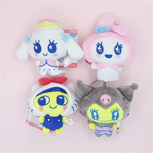 En gros <span class=keywords><strong>Tamagotchi</strong></span> Pets KT 10CM Pendentif Porte-clés Peluche - Product Image 2