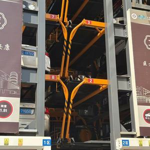 Système <span class=keywords><strong>de</strong></span> gestion <span class=keywords><strong>de</strong></span> parking vertical automatisé robuste, conception résistante aux intempéries, capacité <span class=keywords><strong>de</strong></span> charge <span class=keywords><strong>de</strong></span> 2000 kg, fabriqué - Product Image 2