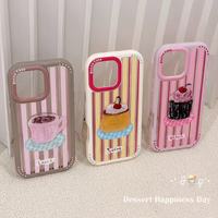 Nouvelle arrivée, coque de téléphone à motif de gâteau coloré pour iPhone 18, 17, 16, 15 Pro Max en stock pour 15 Pro Max, livraison gratuite