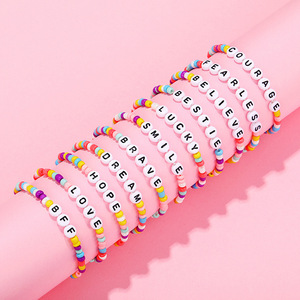 Gran oferta de cuentas de letras que alientan la palabra en inglés Brave Love Lucky Dream Rice Beads pulsera para niños - Product Image 1