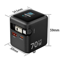 Nuevo Adaptador de Corriente USB-C USB-A de Carga Rápida GAN de 70W, Cubo Cargador QC PD con Pantalla TFT, Cable Retráctil y Protección OTP