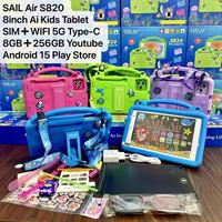Tablette Sail Air S820 8 pouces Android pour enfants, tablette antichoc avec SIM Wifi 8+256G, tablette pour enfants avec Play Store, application éducative