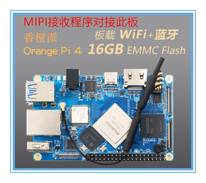 Convertidor industrial PAL/CVBS a MIPI-CSI, entrelazado, para RK3588, HiSilicon, puente de vídeo entrelazado PAL a MIPI CSI NVIDIA W361 - Product Image 2