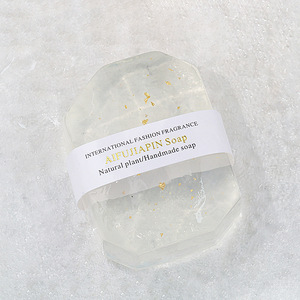 Savon artisanal hydratant AUX huilesessentelles เครื่องถ่ายเหตุการณ์ - Product Image 4