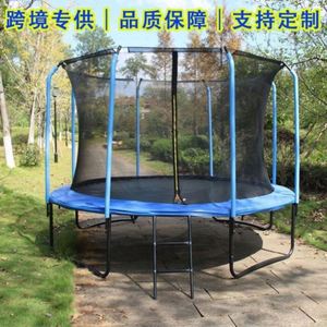 Buy Cheap 40-Inch Foam Fitness Child <b>Trampoline</b> Manufacturers Outdoor Kids Folding Jumping Bungee for Sale Prices - Product Image 5