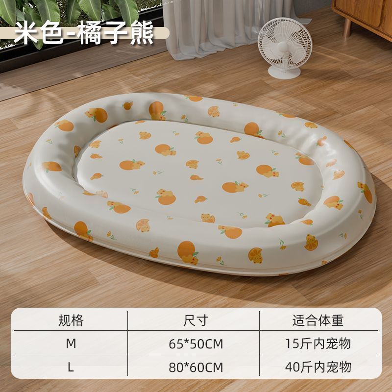 Ours orange beige