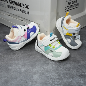 Chaussures de sport d'hiver super chaudes pour enfants, coupe-vent, décontractées, personnalisables avec logo, baskets chaudes d'hiver pour jeunes enfants - Product Image 2