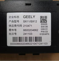 Module de commande de lève-vitre pour pièces automobiles Geely Coolray 7090031100 OE 6600204662