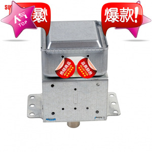 Joint d'étanchéité pour magnétron de four à micro-ondes M24FB-610, pièce de rechange pour réparation de micro-ondes - Product Image 3