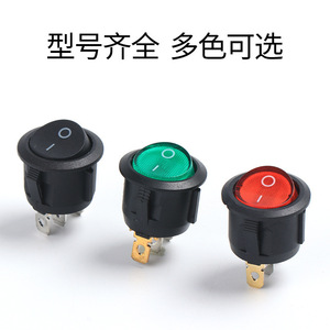 KCD15 Rocker <b>Switch</b> 3 Pin IP65 <b>Waterproof</b> SPST On Off Indicator <b>Light</b> Round ABS <b>Switch</b> For Electrical Devices - Product Image 3