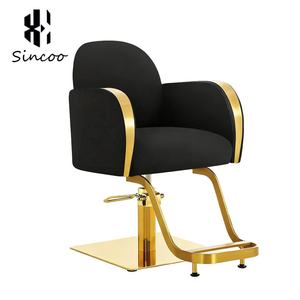 Black Adjustable Swivel Modern Stainless Steels Fashionable Haircut Salon <b>Chair</b> Hair Salon Barber <b>Chairs</b> - Product Image 1