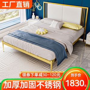 Tsuneyuki Stainless Steel <b>Bed</b> 1.5m 1.8m <b>Double</b> Size Metal Frame Modern Minimalist Bedroom Furniture - Product Image 5