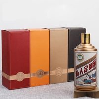Boîte à vin, emballage pour bouteille d'alcool, logo personnalisé imprimé, boîte cadeau en papier artistique pour whisky et spiritueux, boîte cadeau pour vin