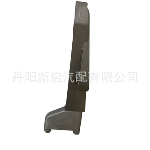 Daf Truck <b>Footrest</b> Bracket OE1445564 3 For Repair Replacement Part - Product Image 1