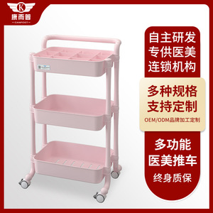 Kitchen storage trolley with wheels, multi-tiered floor-standing storage rack for bathroom, living room, and shower rooms. - Product Image 5