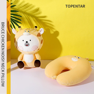 Almohada de viaje portátil con forma de U para niños, diseño de dibujos animados, material de poliéster, marca TOPENTAR - Product Image 1