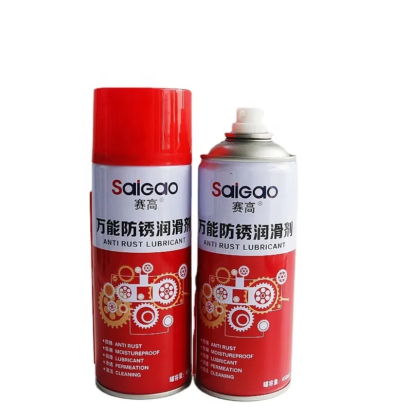 SAIGAO Car Care Products Grease Spray Anti Rust Prevent Lubricant Oil Chain Lube