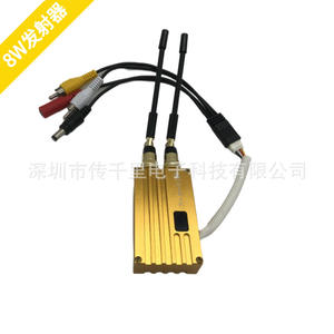 ชุดส่งสัญญาณ/รับสัญญาณแบบสองเสาอากาศ 1.2G 8W พร้อมหน้าจอดิจิตอลสำหรับโดรน (เครื่องส่งภาพ) ขายส่งจากโรงงาน - Product Image 5