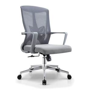 Silla de oficina moderna y cómoda con respaldo de malla 36208-XD728C/B - Product Image 4