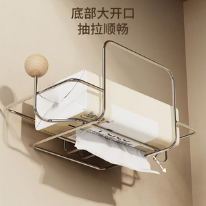 Suction Cup Wet Wipes Storage Rack Stainless Steel Wall Mount For Bathroom Home Use With Faux Walnut Wood Ball Design - Product Image 5