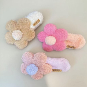 Autumn and winter <b>flower</b> plush hairpin female hairpin <b>sweet</b> and cute clip hairpin headdress - Product Image 2