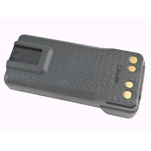 Batterie Li-ion non rechargeable PMNN4544 PMNN4544A IP68 2450mAh de remplacement pour DP4801E/XPR7550E/DP4800E en stock - Product Image 5