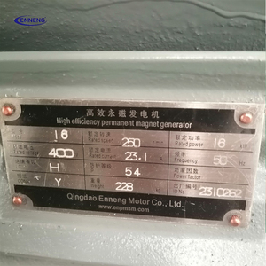 เครื่องกำเนิดไฟฟ้าพลังงานลม Enneng 30kw ถึง 600kw 1mw แบบแม่เหล็กความเร็วรอบต่ำสำหรับขาย - Product Image 2