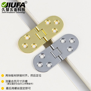 Bisagra invisible Jiufa de aleación de zinc en oro y plata para puertas plegables, herrajes para gabinetes, bisagra oculta de 180 grados - Product Image 1