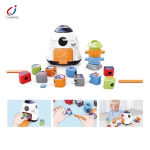 Chengji educativo <span class=keywords><strong>de</strong></span> dibujos animados dirigible forma Juego a juego bebé emparejamiento <span class=keywords><strong>cognitivo</strong></span> juguete forma geométrica partido apilamiento bloque <span class=keywords><strong>de</strong></span> clasificación - Product Image 3