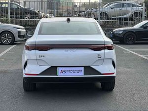 Véhicules à énergie nouvelle <span class=keywords><strong>de</strong></span> haute qualité, dernier modèle 2023 2024 2025 BYD Qin L DM-i Édition conduite intelligente - Product Image 6