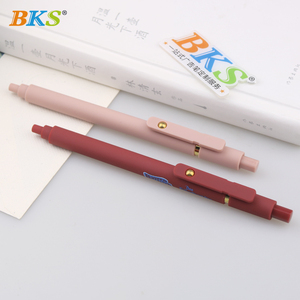 1.0毫米蓝黑色细尖中性笔高端系列书写流畅可爱塑料促销办公学习用品定制徽标 - Product Image 5