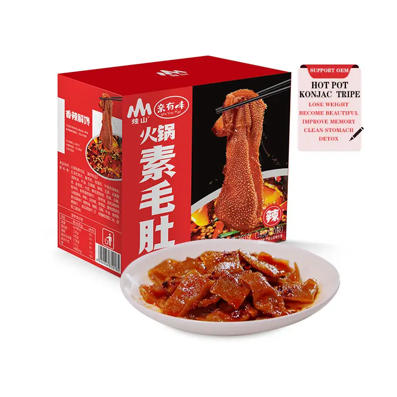 Ít chất béo ít calo giảm cân cai nghiện Konjac đồ ăn nhẹ sự lựa chọn lành mạnh 360g Halal Vegan Konjac Tripe cay chip