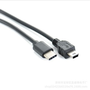 สายอะแดปเตอร์ Type C เป็น Mini USB 5 พิน สำหรับชาร์จข้อมูลโทรศัพท์มือถือ - Product Image 2