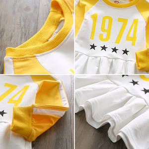 Vêtements pour enfants en marque privée, boutique de vêtements coréens, chemise longue pour filles, robe pour l'automne, provenant d'une boutique en gros en ligne - Product Image 4