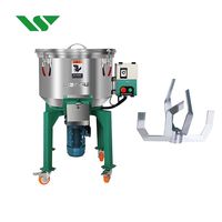 Mélangeur vertical automatique pour plastique, machine industrielle de mélange de plastique de 50 kg pour matériaux de moulage par injection
