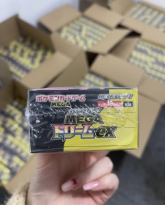 Cartes à collectionner Pokémon M2A à bas prix, lots mystères en vrac, boîte de jeu de cartes japonais très vendue - Product Image 2