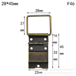 28*45MM5 - Product Image 1