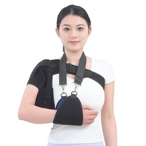 Soporte de Hombro Transpirable con Correa para Brazo Izquierdo o Derecho, Protección para Hemiplejia y Dislocación de Articulaciones - Product Image 1