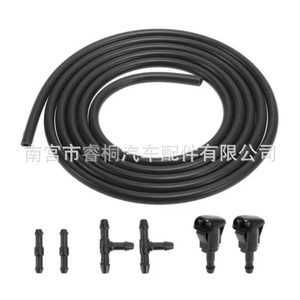 Boquilla pulverizadora de residuos para coche Shuangxuan 85381-AA010 en forma de abanico de 4,2 cm para vehículos Zhonghua - Product Image 4