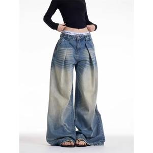 Pantalones Americanos Retro con Estampado de Bigotes de Gato Arrugados para Hombre y Mujer, Diseño de Primavera 2025, Bloques de Color, Lavado Láser, Poliéster/Algodón - Product Image 5