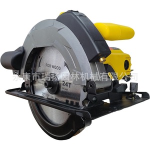 Sierra Circular de 185 mm y 24 Dientes para Madera, Herramienta Eléctrica con Cable, 11000 RPM, Profundidad de Corte Máxima de 130 mm - Product Image 1