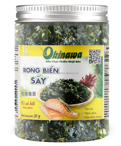 ขนม100% รสสาหร่ายโอกินาวาสาหร่ายทอดกระเทียมกรอบอร่อยขนาด30กรัม - Product Image 4