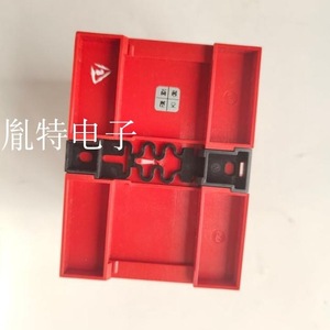Relais de sécurité américains Ab Safety Relays Msr124rt 44or G23110 Msr131rtp 440r C23139 Ac Dc Form C Output - Product Image 5