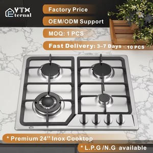 Table de cuisson à gaz encastrable <span class=keywords><strong>YTX</strong></span> Kitchen 60 cm en acier inoxydable, quatre brûleurs, allumage électronique, protection anti-flamme, garantie 5 ans, utilisation hôtelière - Product Image 3