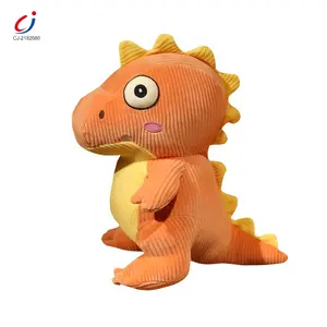 成基高品质儿童礼品娃娃流行可爱大眼睛恐龙动物毛绒软龙毛绒玩具
