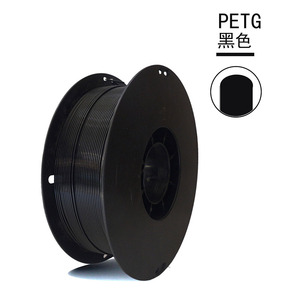 1.75mm PETG Odorless Non-Toxic Moisture-Proof <b>Filament</b> for <b>3D</b> <b>Printers</b> High Precision +/- 0.02mm Excellent <b>Plastic</b> Rods - Product Image 2