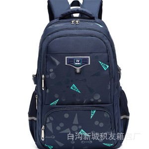 Trolley <b>Backpack</b> For Boys 18 In Geometric Pattern School Education <b>Lightweight</b> Portable With Retractable Handle - Product Image 2
