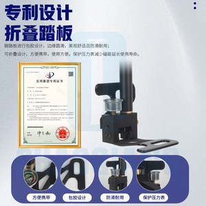Chaoqiang Manual High Pressure Air <b>Pump</b> 30Mpa 4500Psi For Bicycle Tire Inflation With Valve Adapter - Product Image 3