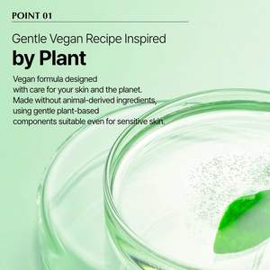 Crema Facial Calmante y Luminosa Elensilia Green Dew SnailMucin Therapy, Hidratación Profunda, Piel Radiante para Mujeres - Product Image 6